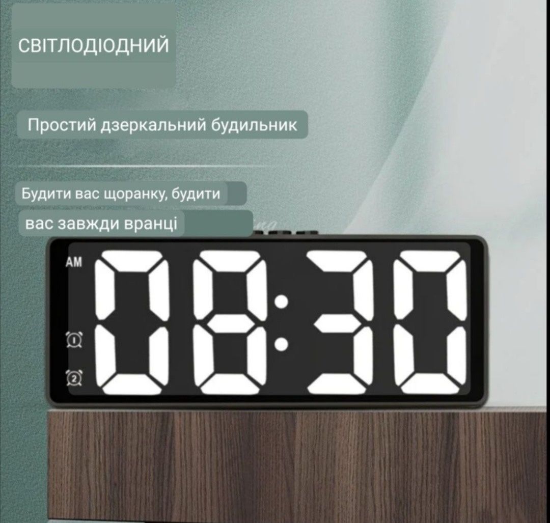 Електронний годинник настільний LED Електронные часы LED