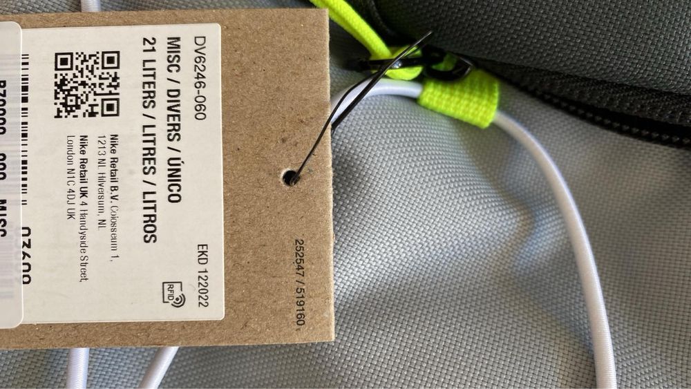 рюкзак Nike Air Backpack (21L) DV6246-060