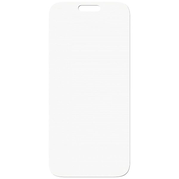 Szkło hartowane PanzerGlass Classic Fit EasyAligner na iPhone 17 Pro M