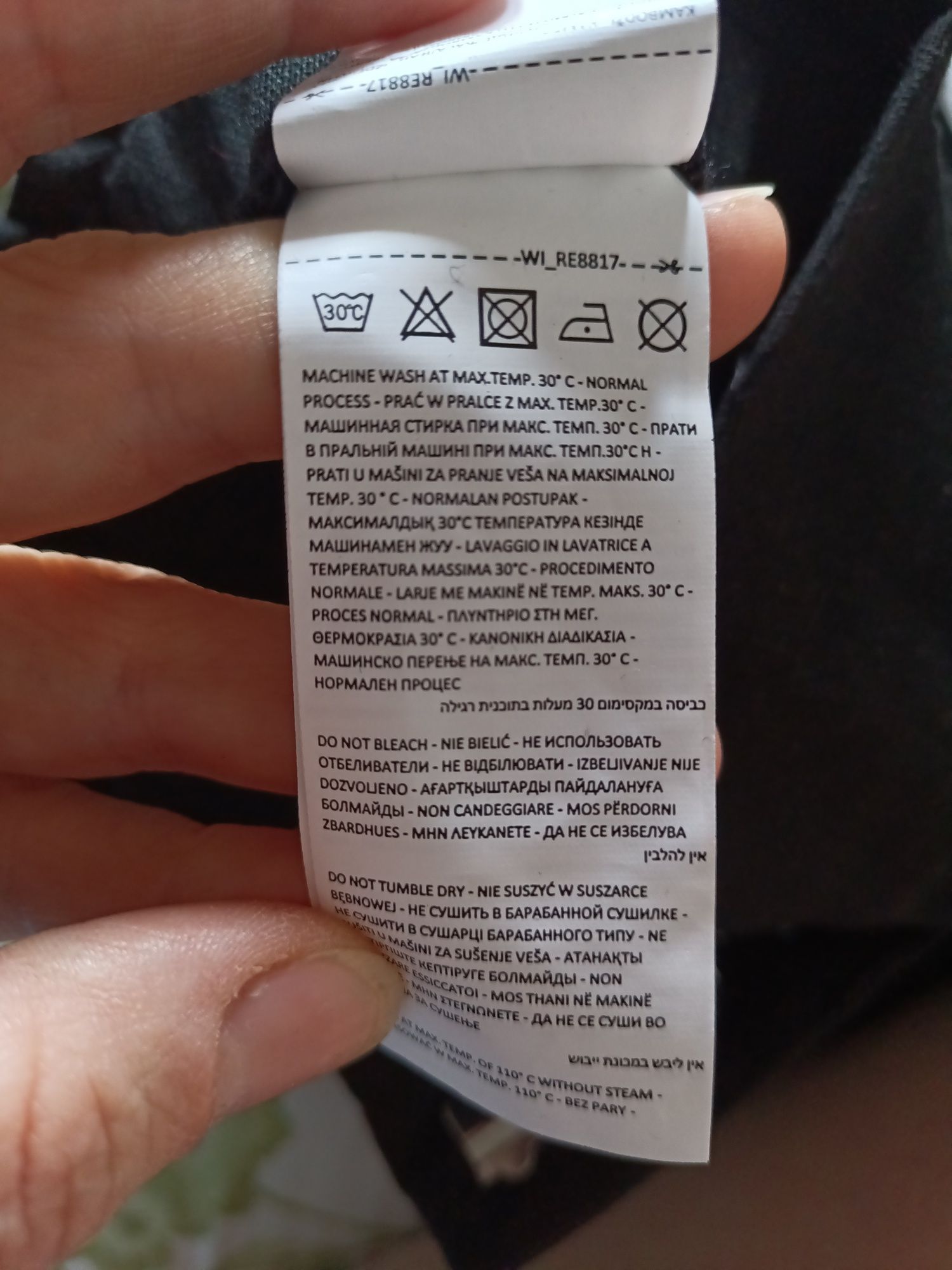 Лляні шорти Reserved