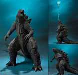 Figura Godzilla Premium