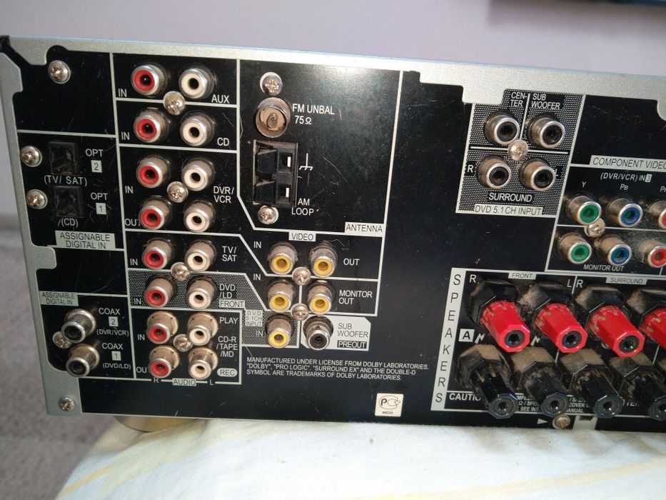 Ресивер A/V Pioneer VSX 817 7.1