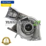 Турбіна картридж Citroen Berlingo Picasso  C2 C3 C4 C5 1.6HDI 80кв