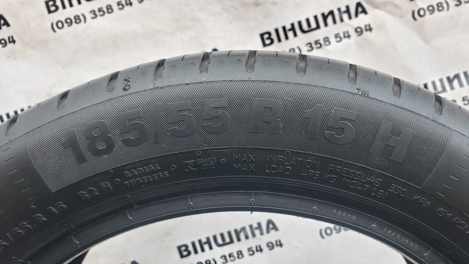 Шини 185/55 R 15 Continental ContiEcoContact 5. Пара. Колеса склад.