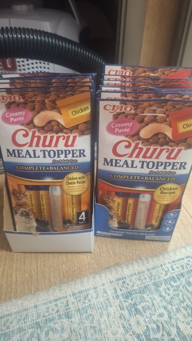 Inaba. Churu Meal Topper. Chicken.