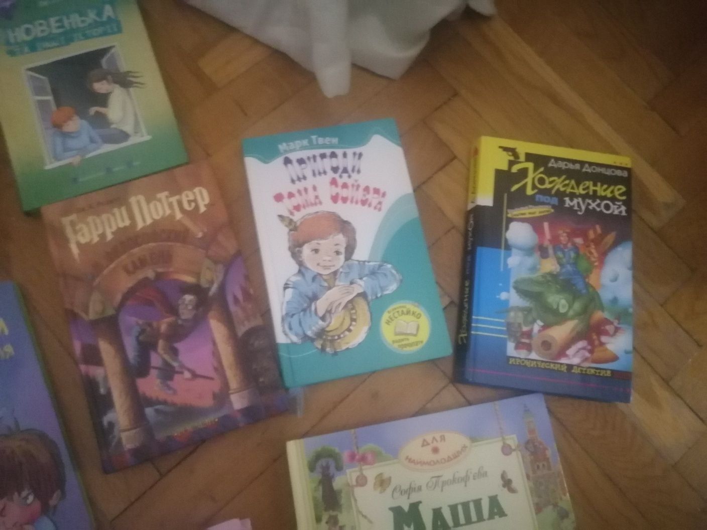 Книги для худ чтения для детей