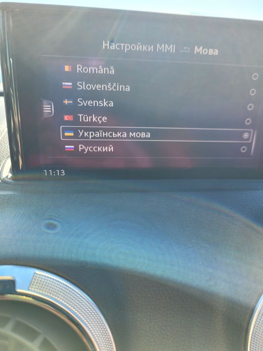 Audi A3 e-tron 2018 плагін гібрид