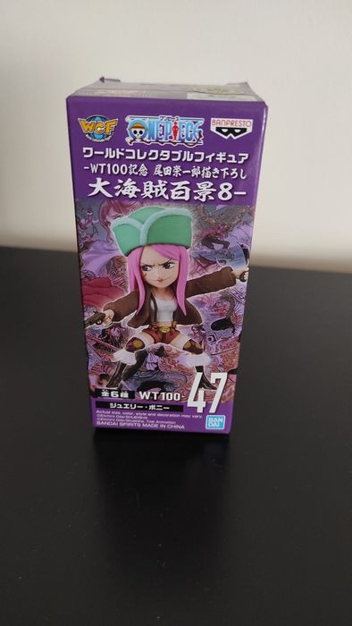 Figura One Piece  Banpresto WCF