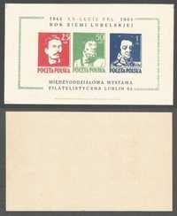 Wystawa filatelistyczna Lublin 1964 "Wodzowie" arkusik pamiątkowy