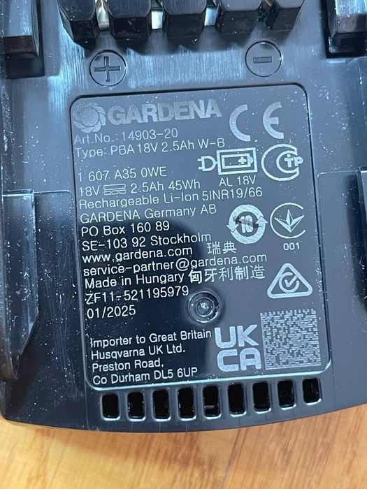 Новий Оригінальний Акумулятор GARDENA 18V 2.5Ah