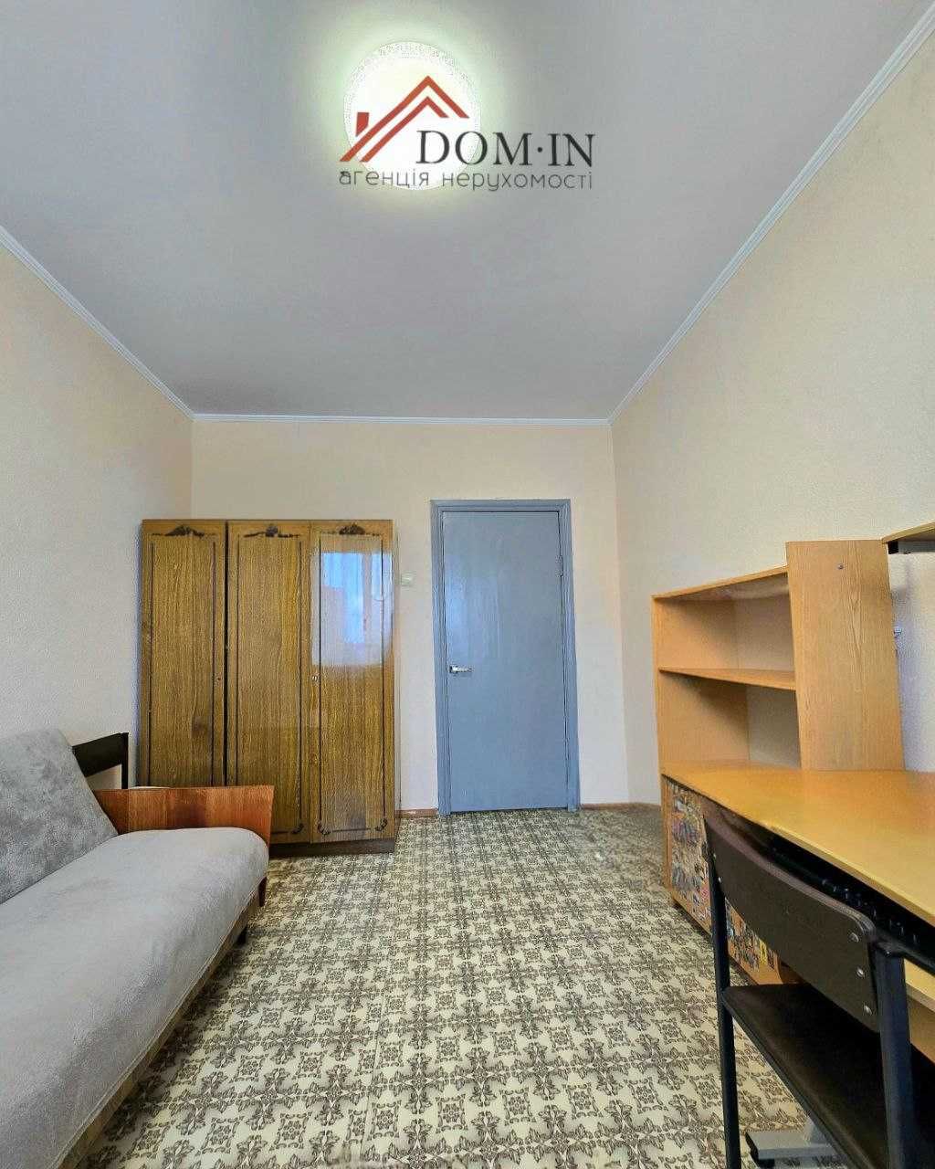 Продаж охайної 2к квартира на Курській