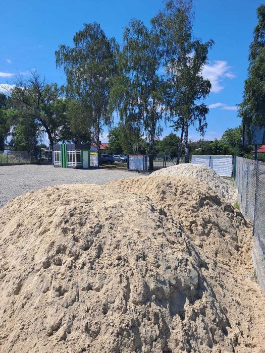 Щебінь, Пісок, Мачка, Чорнозем, Відсів, Цемент