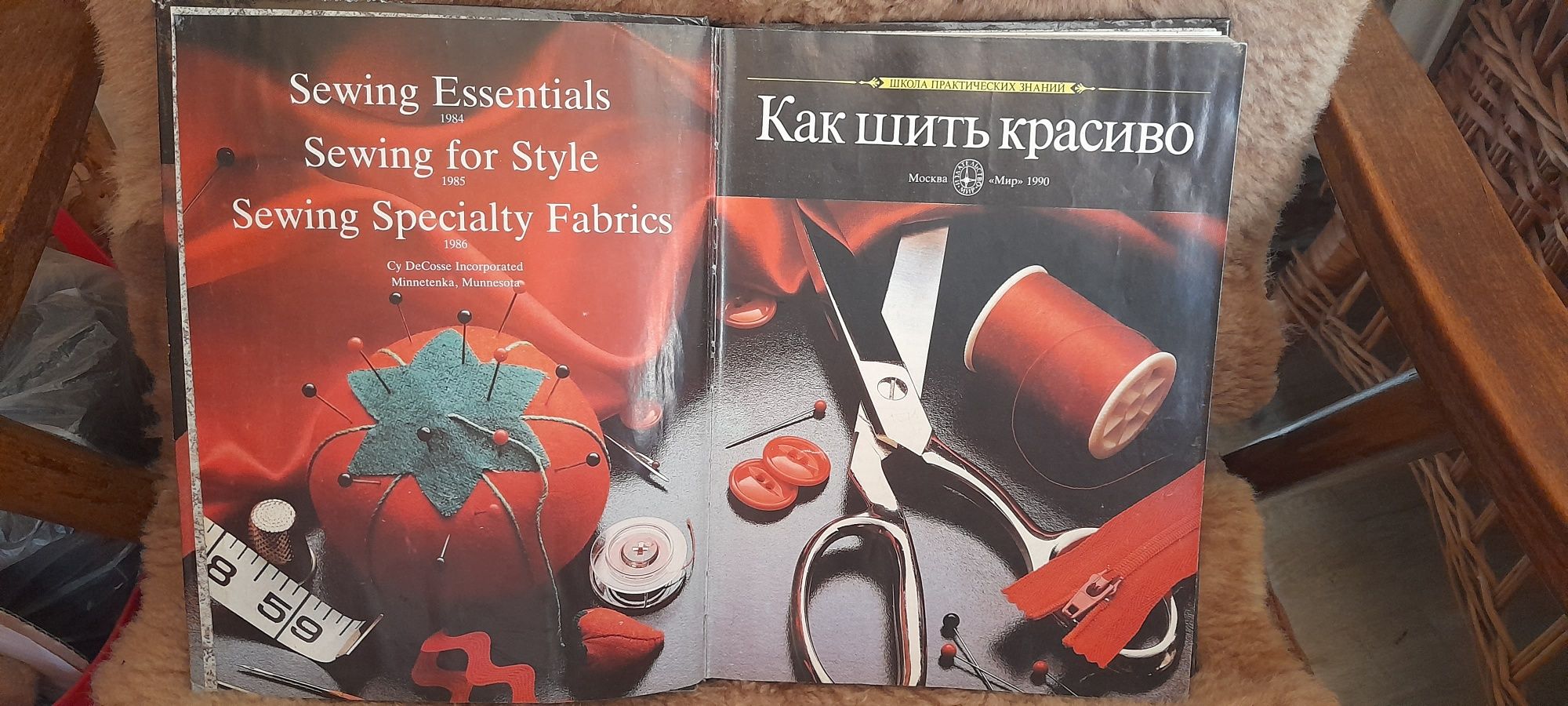 Книга рідкий єкземмляр