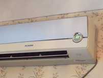 Продам кондиционер SAMSUNG PREMIUM 09