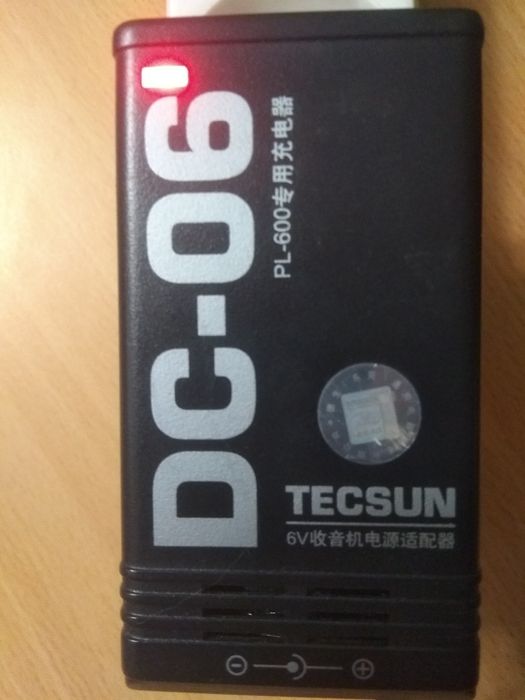 Tecsun PL-600 SSB