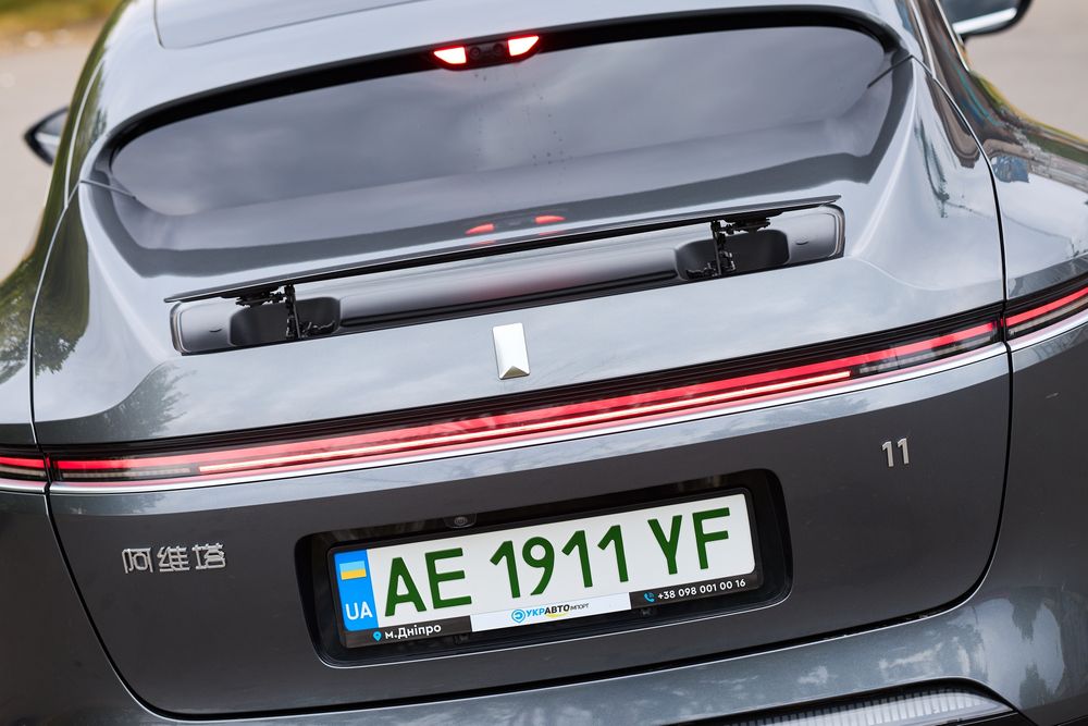 Avatr 11 578ЛС  500/600к.м