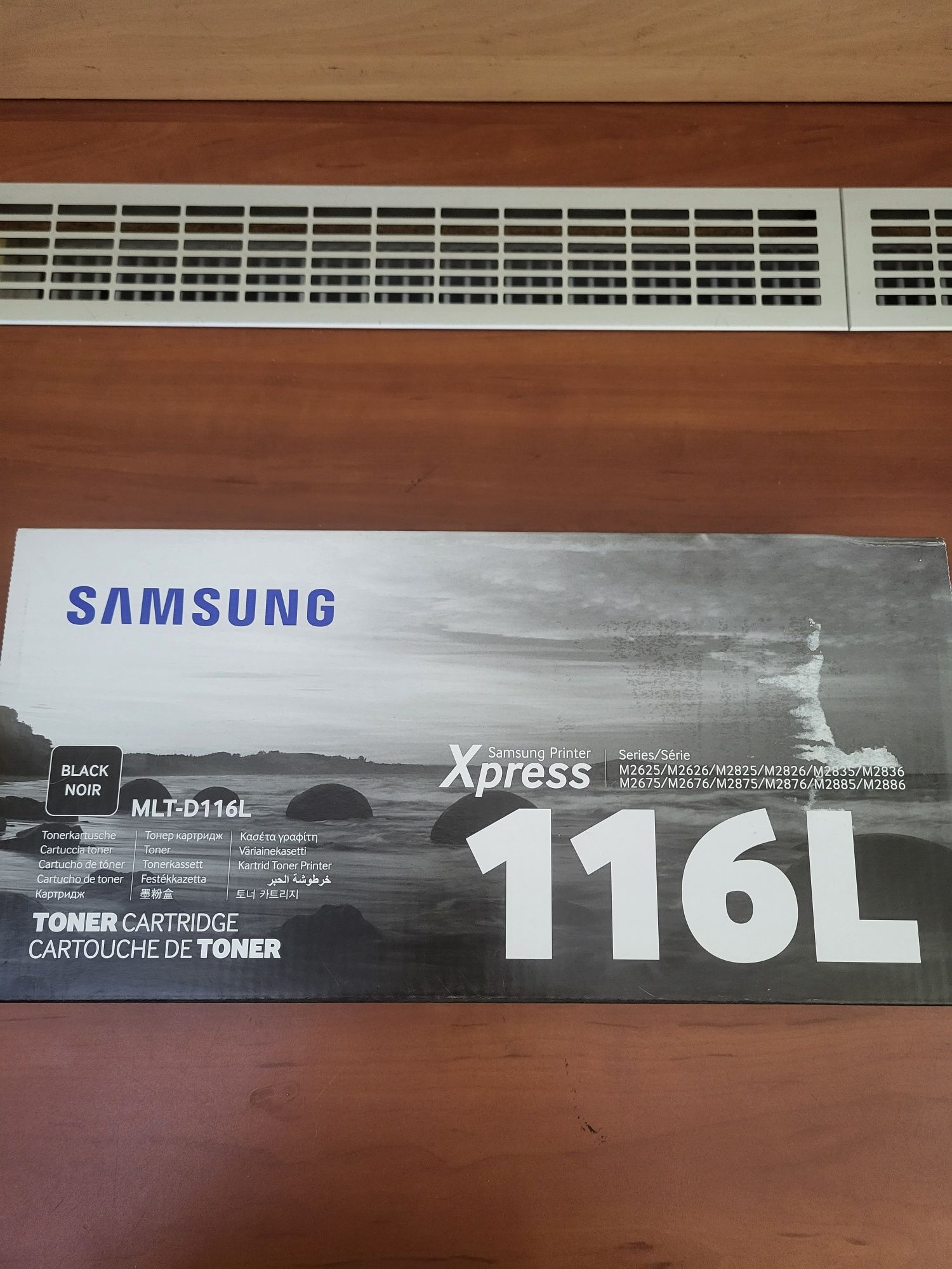 Toner do drukarki Samsunga 116L XPress czarny