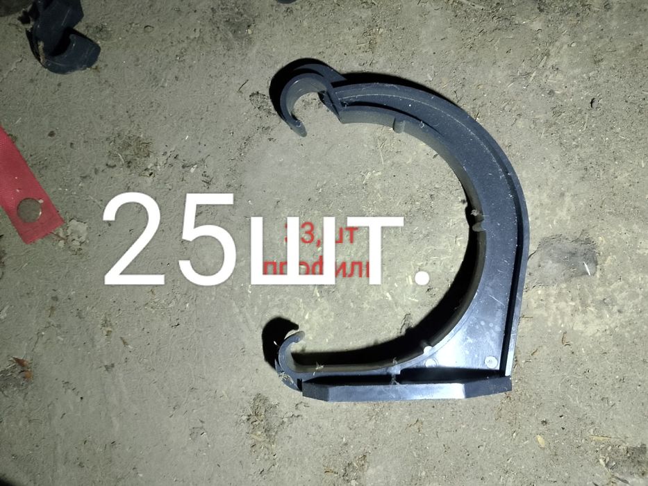 Соединитель жолоба крючки.