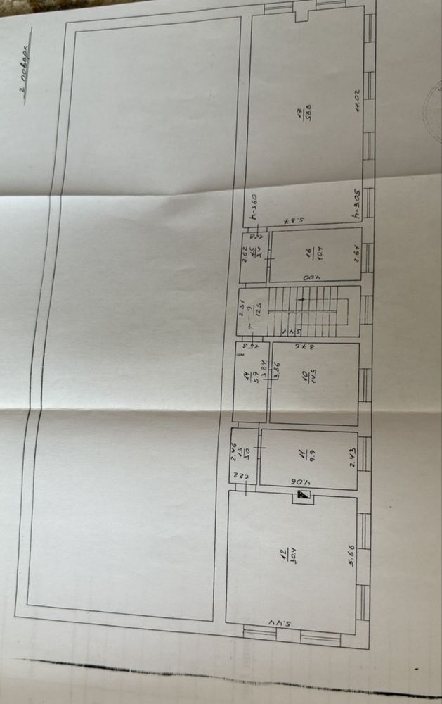 Продаж реммайстерні для с/г техніки с. Раденичі ,  Львівщина