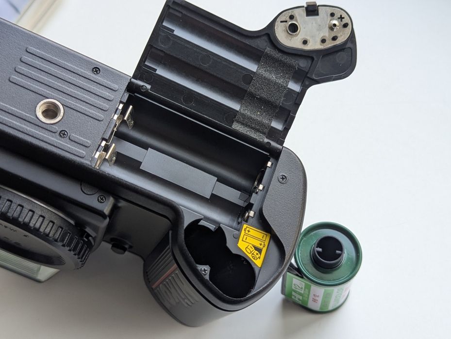 Nikon N4004S (F401s)