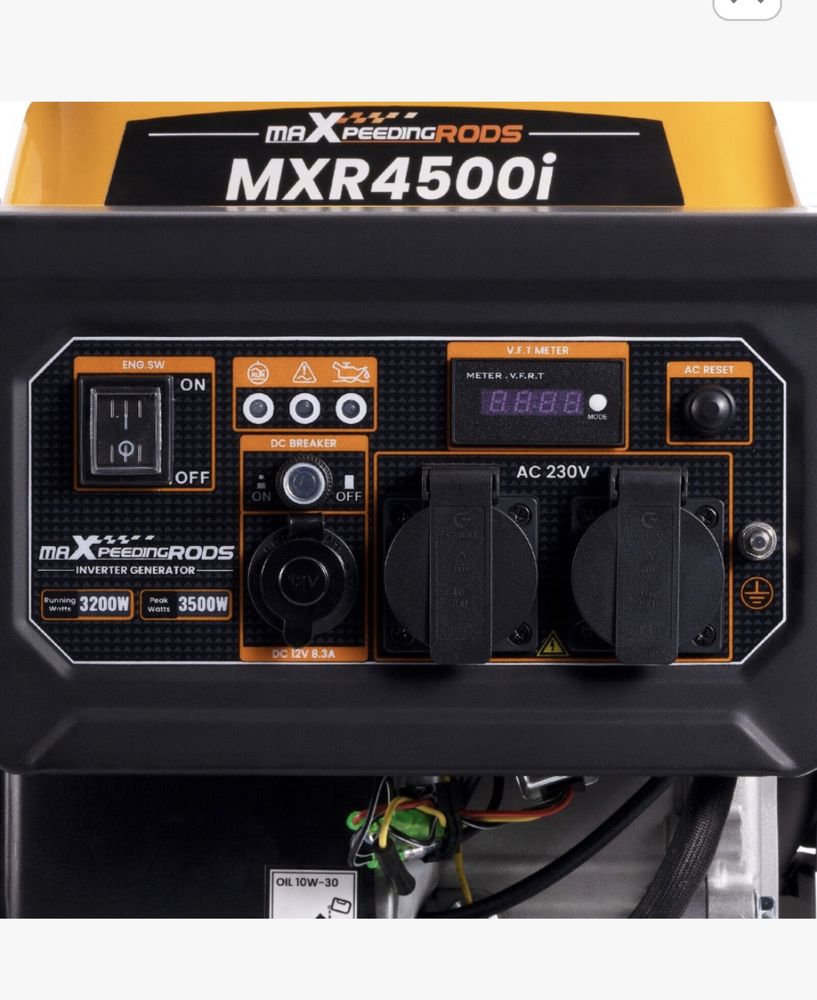 Инверторный генератор MRX4500i