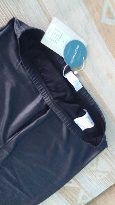 Sprzedam NOWE leginsy MAMALICIOUS rozmiar S