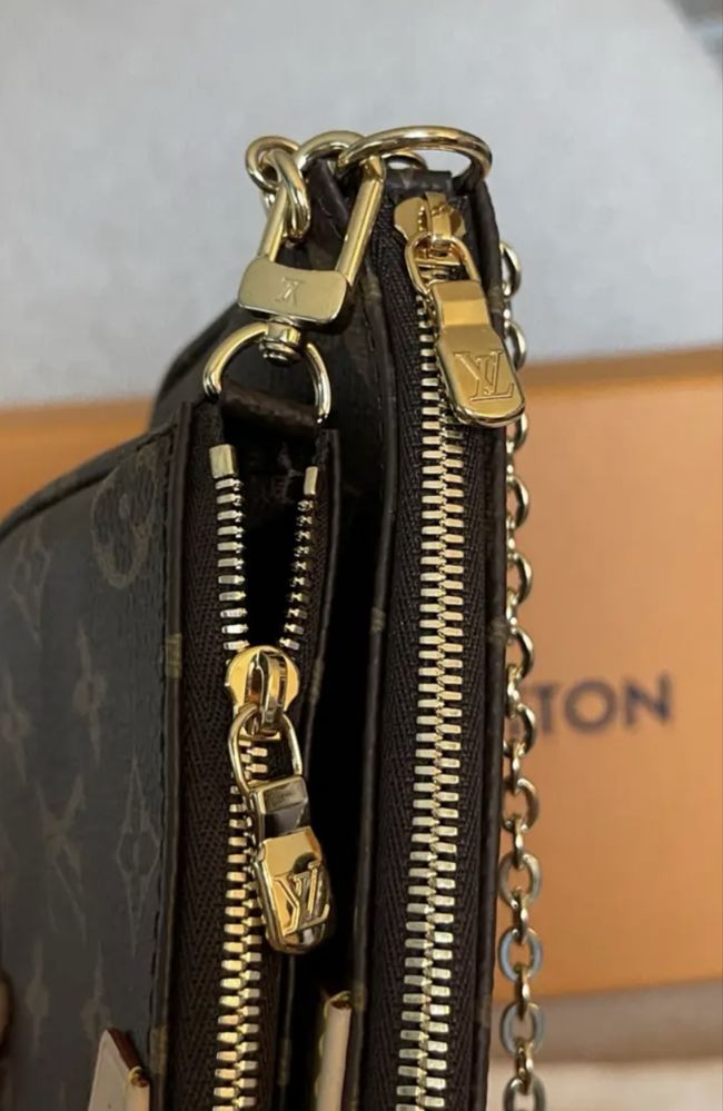 Torebka  Louis Vuitton Multi Pochette Brown/Brown