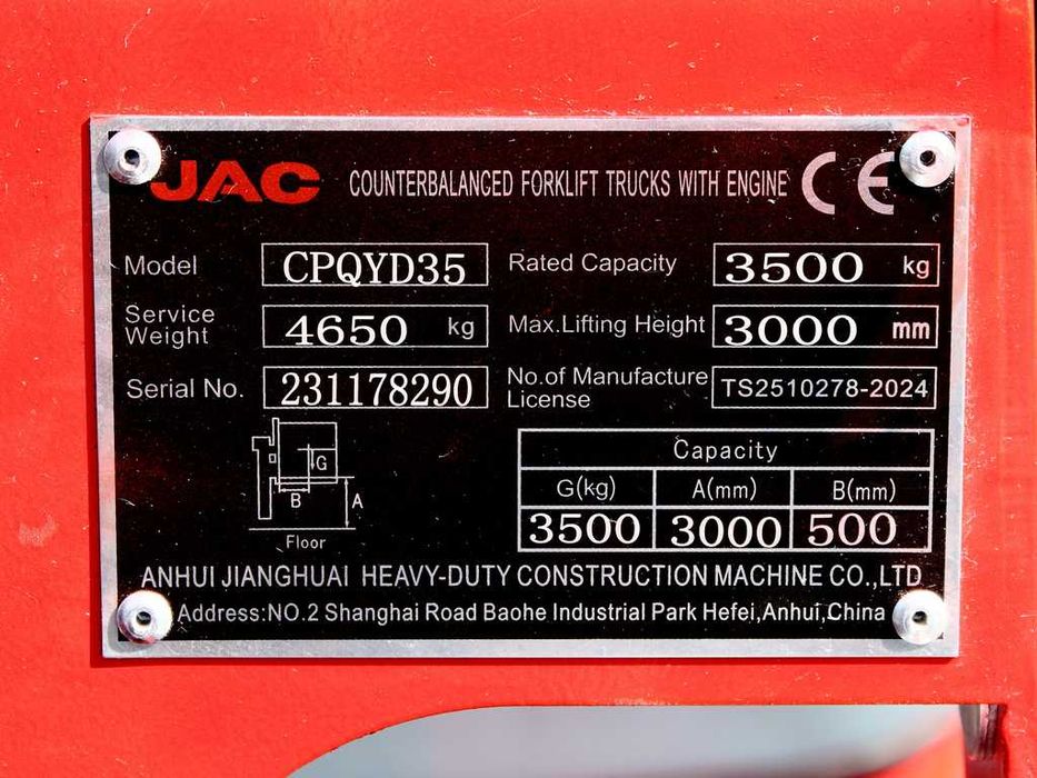 Продам новий вилковий газ-бензиновий навантажувач Jac CPQYD35H