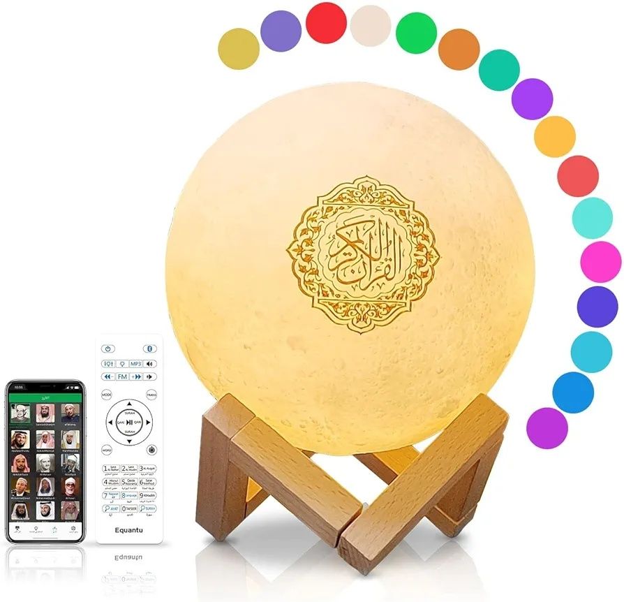 Kula LED Bluetooth Nauka Koranu KORAN SQ-168 15cm.