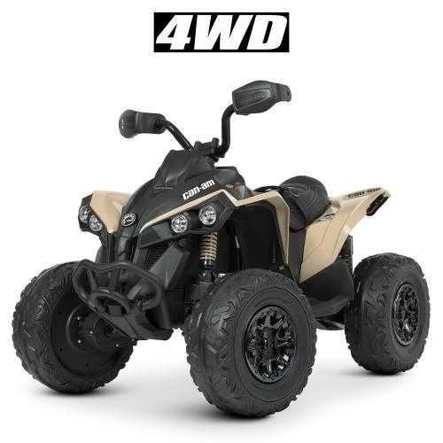 Квадроцикл «Bambi» M 5001EBLR