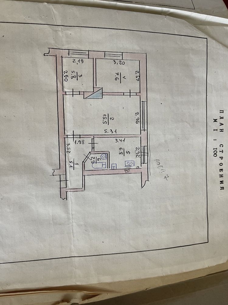 Продам квартиру