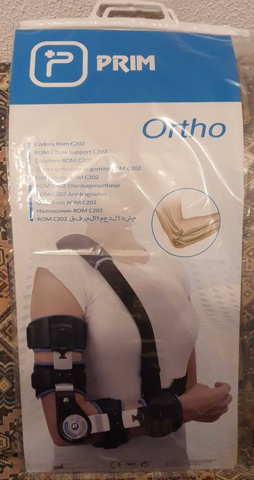 Tala / Ortótese Cotoveleira Telescópica Pós Cirurgia C202 Esquerda