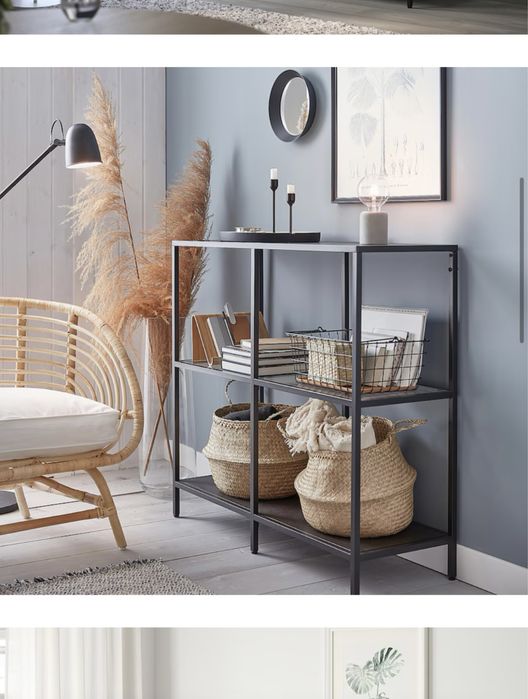 Szafka regal metalowa czarna VITTSJÖ ikea