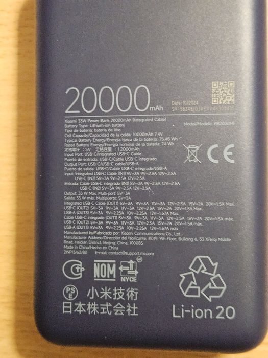 Xiaomi  павербанк 33w 20000мА
