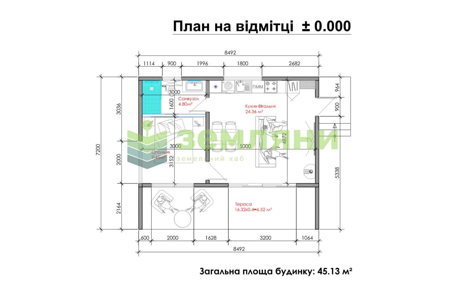 Відпочинковий будиночок біля річки і пагорбів у Вовчинцях