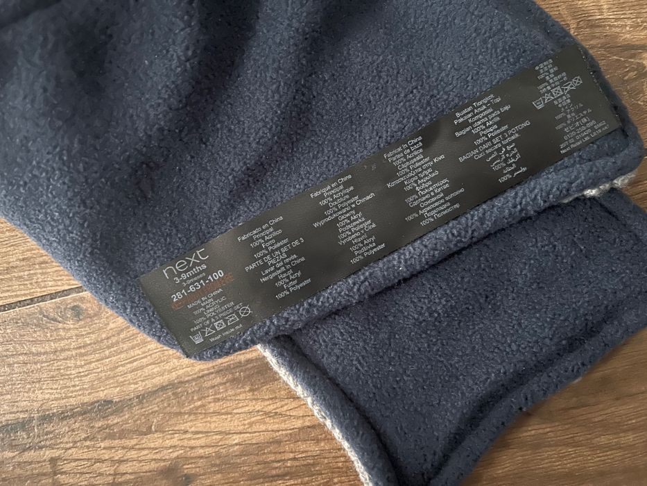 Набір шапка, рукавиці, шарфик next 3-9місяців