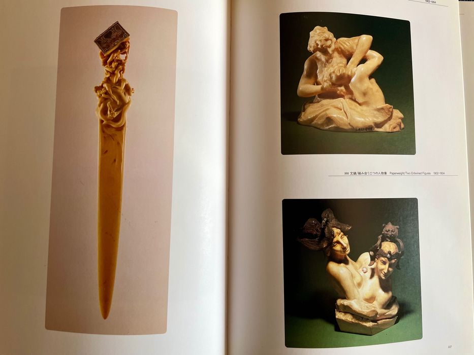 Rene Lalique : catálogo exposição realizada no MoMat (Tokyo) em 1992