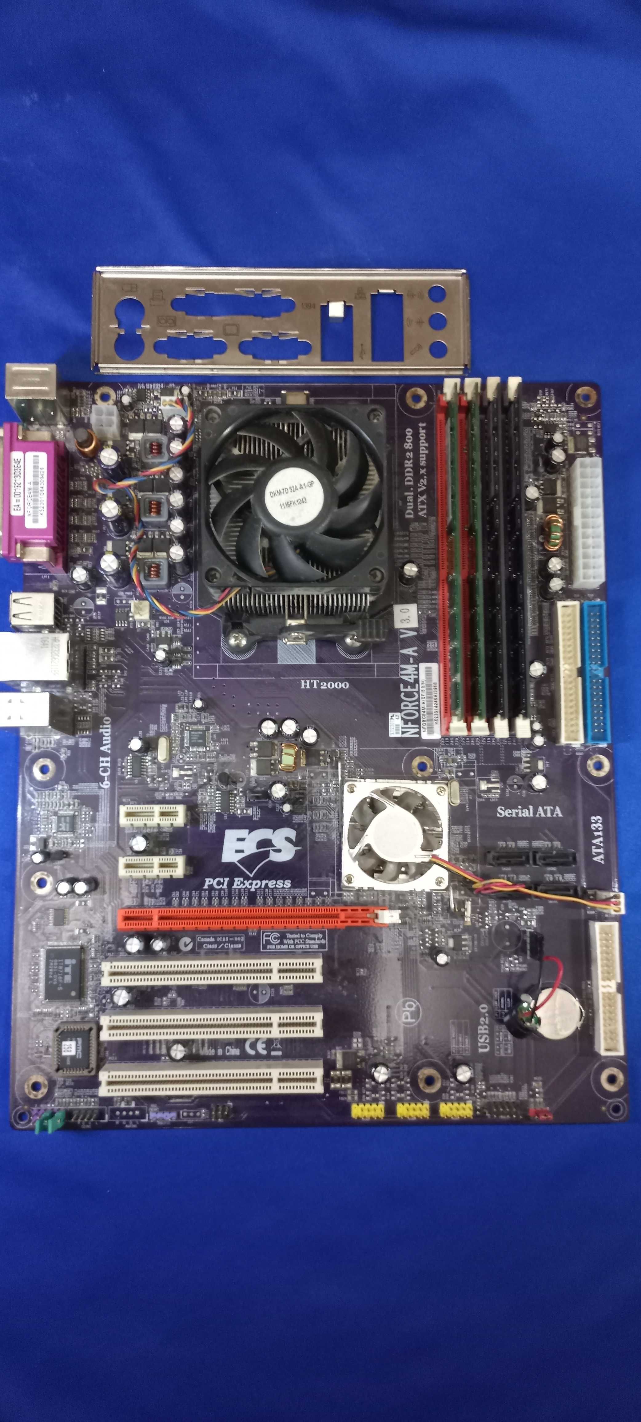 плата ECS NFORCE4M-A V3.0 Socket AM2 + Athlon 64x2 +4Gb+куллер
