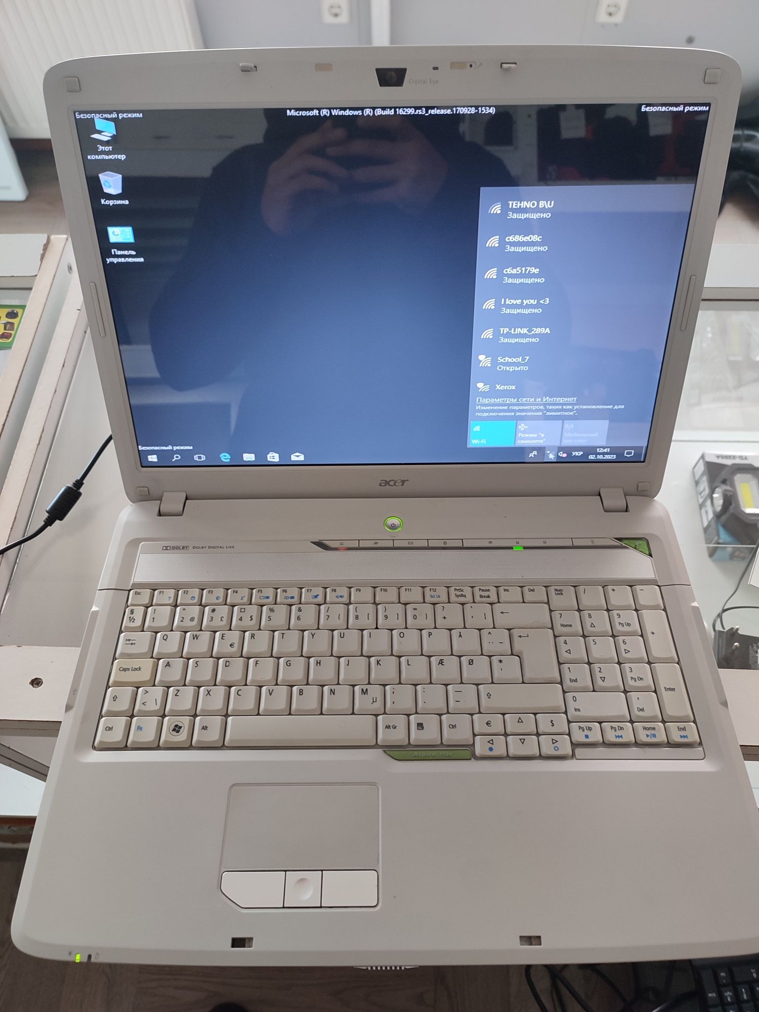 Продам ноутбук Acer 7720