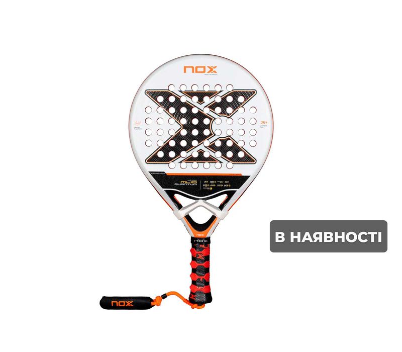 Ракетка для Падель (Padel) тенісу – NOX ML10 Quantum 3K Lamperti 2025