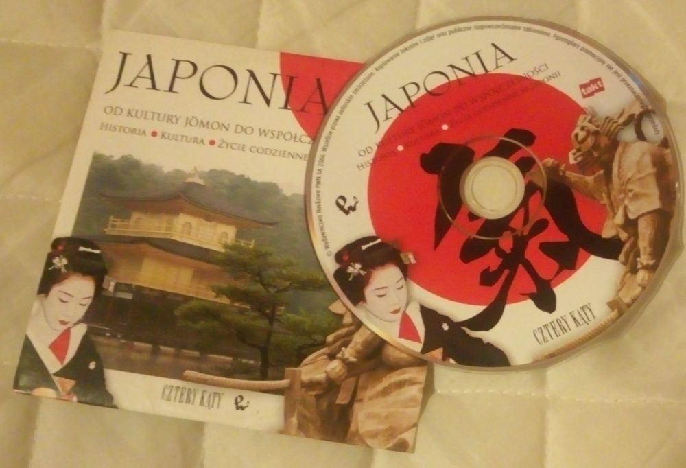 Japonia - od kultury Joman do współczesności - DVD