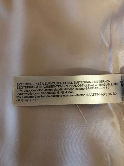 Жакет жіночий Massimo Dutti,розмір S