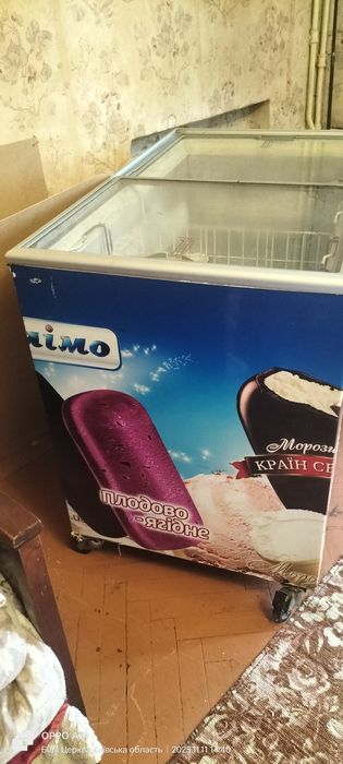 Продам морозильну камеру Ugur