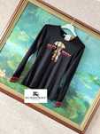Sweterek sweter bluza z motywem Sweterek sweter bluza motyw Burberry