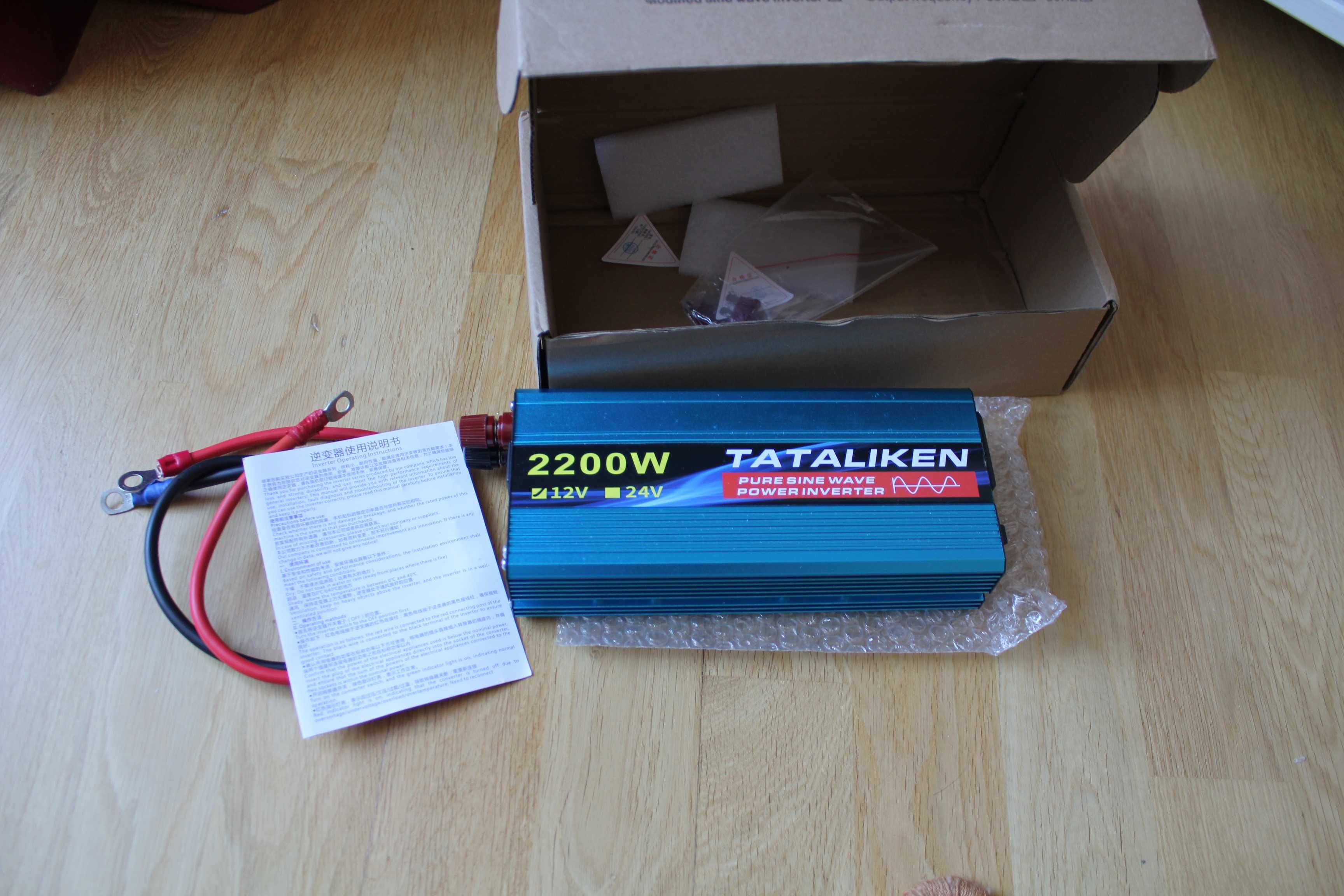 Продам інвертор Tataliken 2200 w