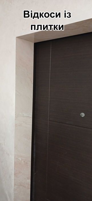 Комплексний Ремонт квартири Якісно та Ванної. Укладка плитки під ключ