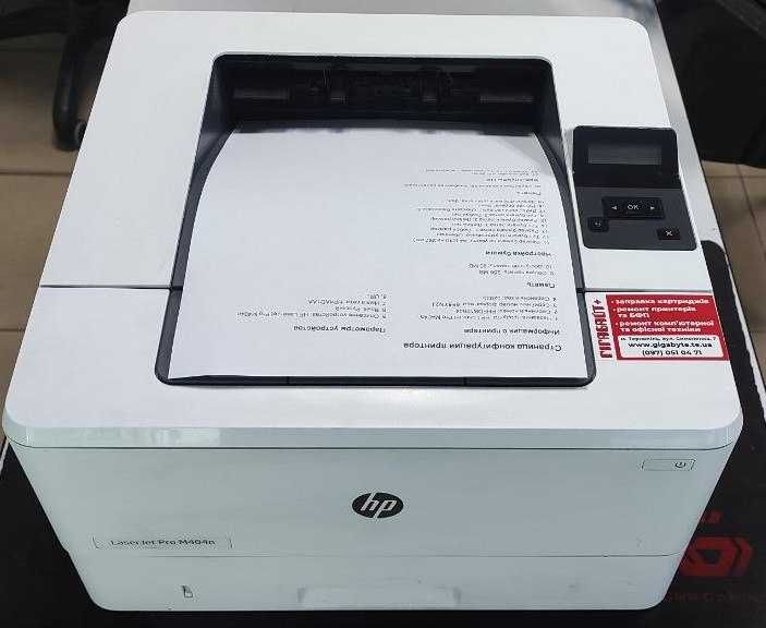 Лазерний принтер HP M404n з картриджем, лотками і кабелями !