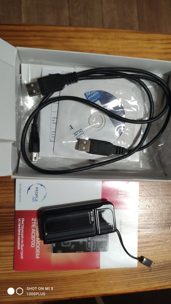 Usb-модем zte ac8700