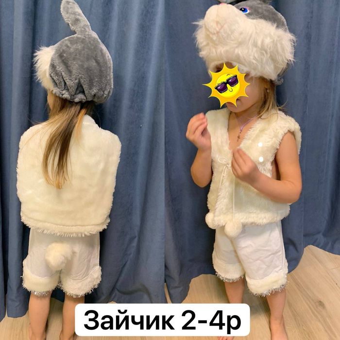 Прокат,Гном, зайчик,пінгвін,котик,звездочет,