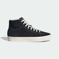 Kicksy Adidas Originals Stan Smith CS EUR 42 2/3 CM 27